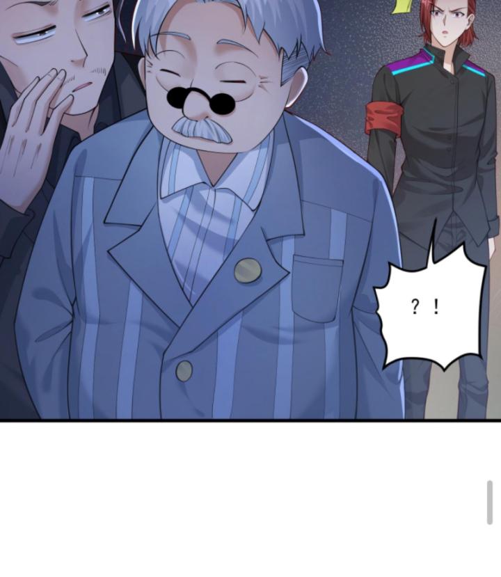 Học Cùng Em Gái, Không Cẩn Thận Trở Thành Vô Địch Chapter 31 - Trang 2