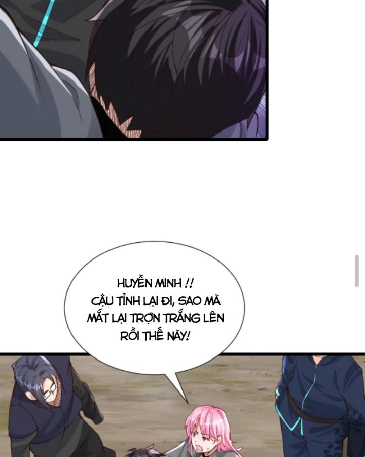 Học Cùng Em Gái, Không Cẩn Thận Trở Thành Vô Địch Chapter 32 - Trang 2