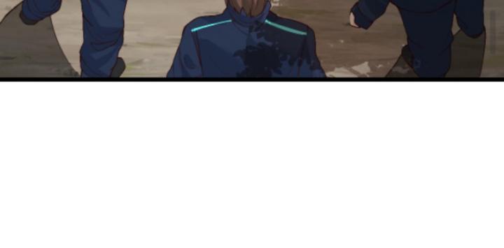 Học Cùng Em Gái, Không Cẩn Thận Trở Thành Vô Địch Chapter 32 - Trang 2