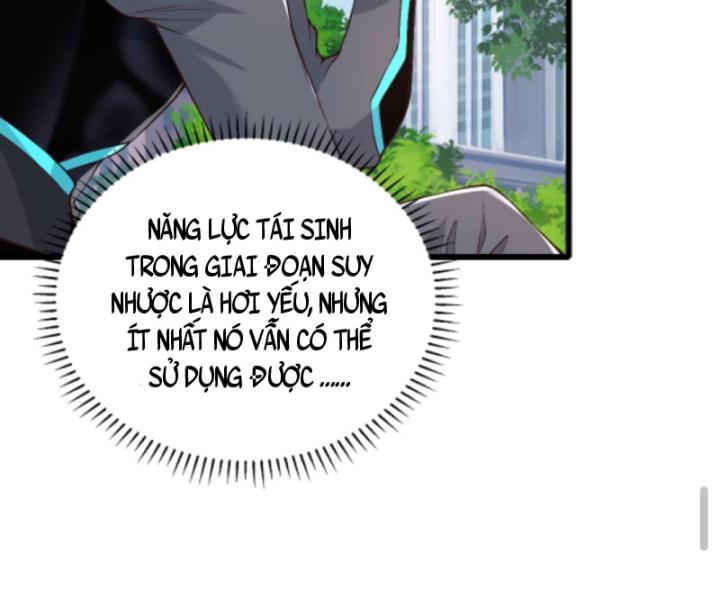 Học Cùng Em Gái, Không Cẩn Thận Trở Thành Vô Địch Chapter 32 - Trang 2