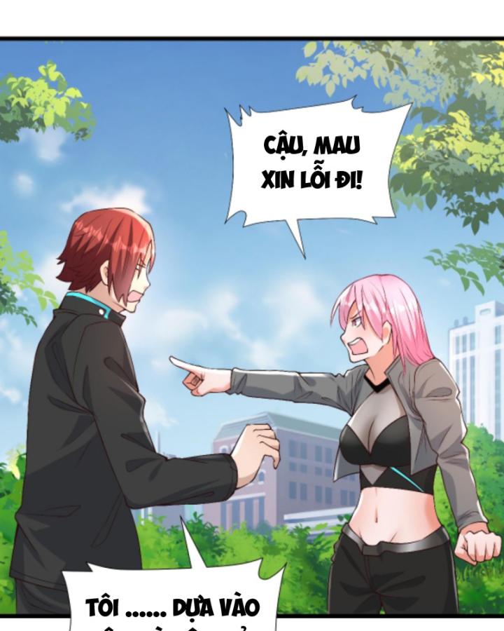 Học Cùng Em Gái, Không Cẩn Thận Trở Thành Vô Địch Chapter 32 - Trang 2