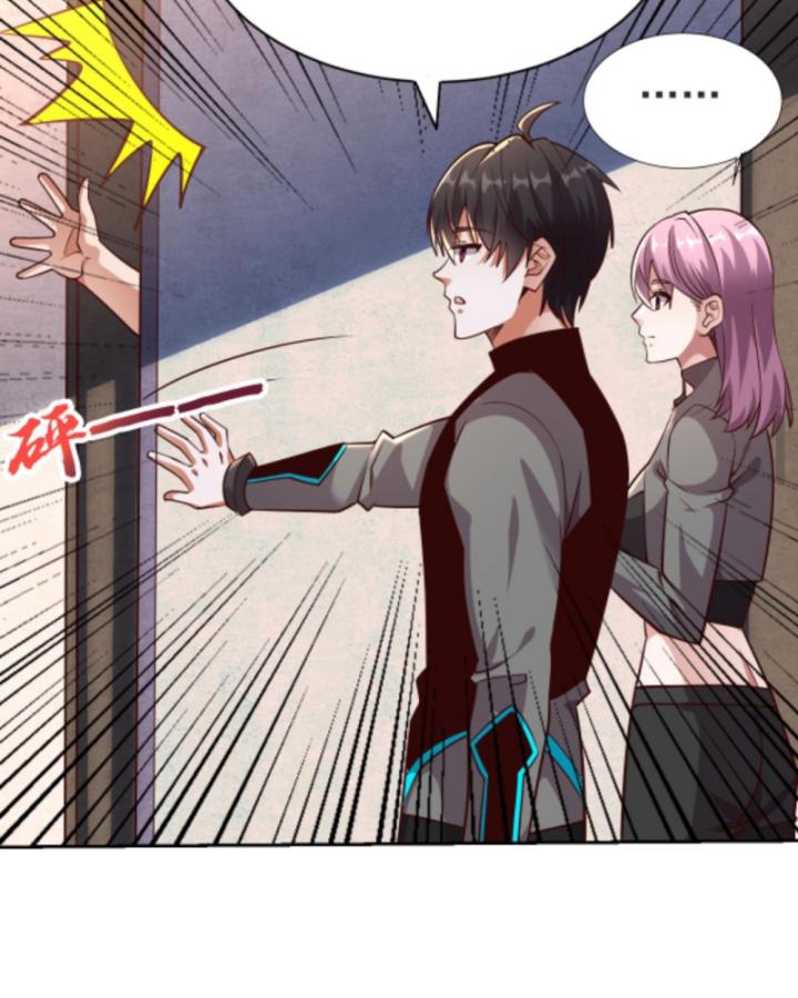 Học Cùng Em Gái, Không Cẩn Thận Trở Thành Vô Địch Chapter 32 - Trang 2