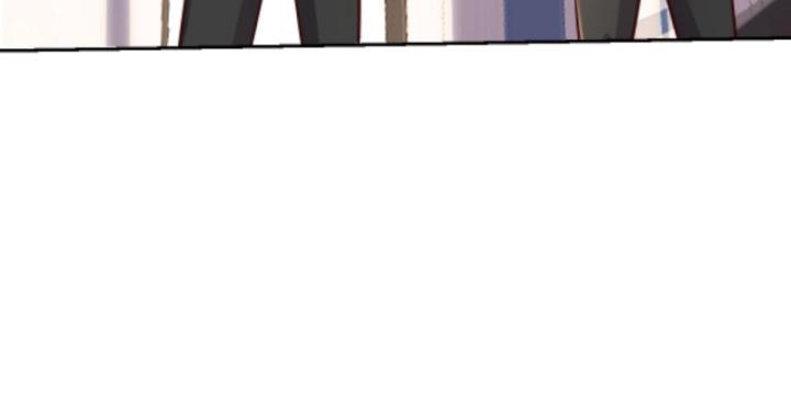 Học Cùng Em Gái, Không Cẩn Thận Trở Thành Vô Địch Chapter 32 - Trang 2