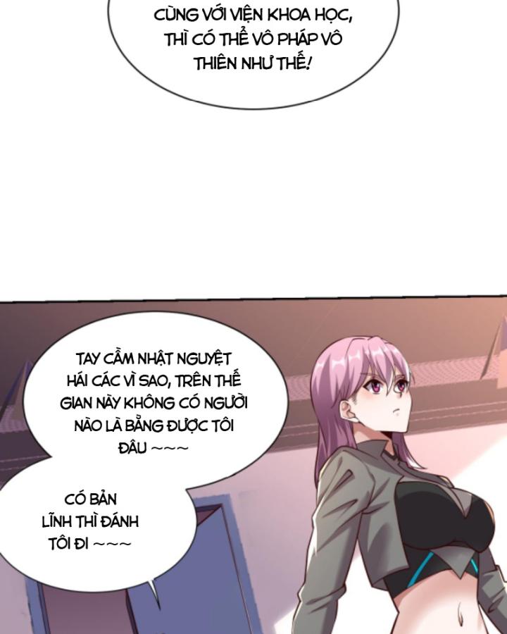 Học Cùng Em Gái, Không Cẩn Thận Trở Thành Vô Địch Chapter 32 - Trang 2