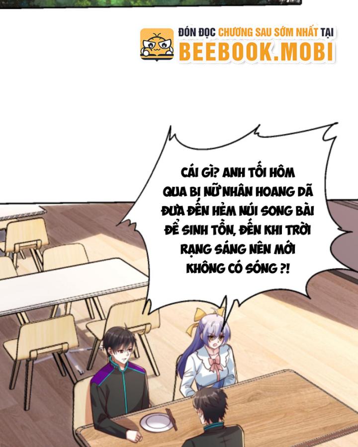 Học Cùng Em Gái, Không Cẩn Thận Trở Thành Vô Địch Chapter 32 - Trang 2