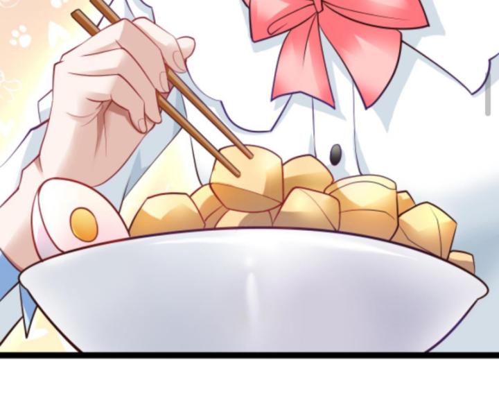 Học Cùng Em Gái, Không Cẩn Thận Trở Thành Vô Địch Chapter 33 - Trang 2