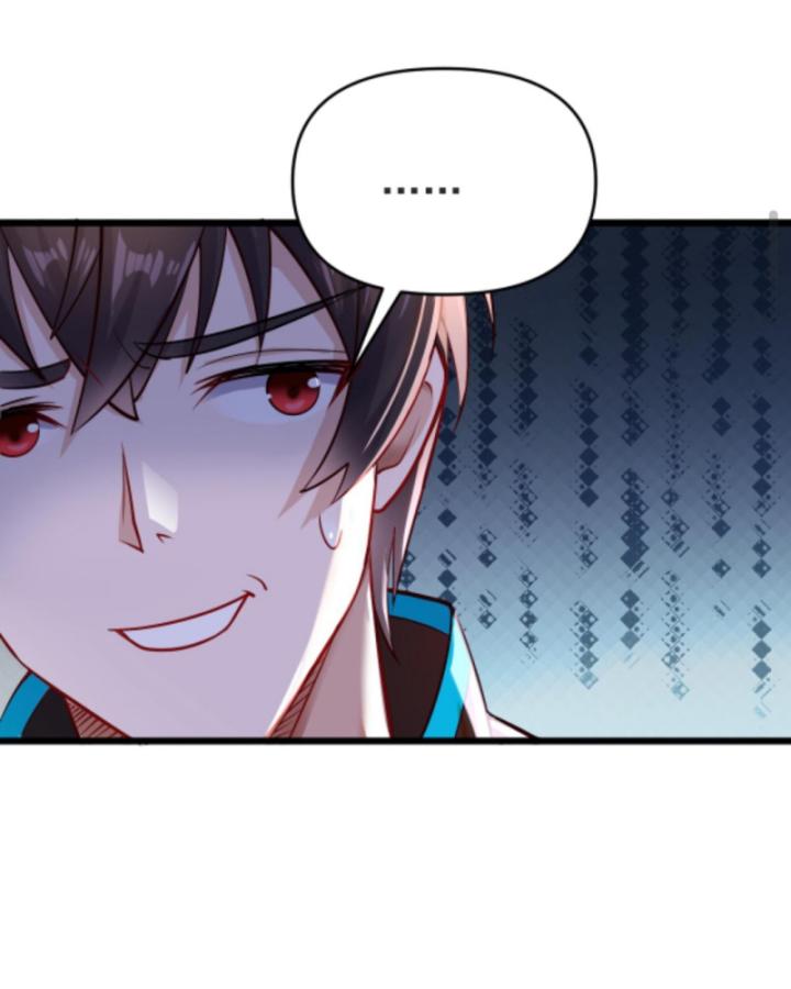 Học Cùng Em Gái, Không Cẩn Thận Trở Thành Vô Địch Chapter 33 - Trang 2