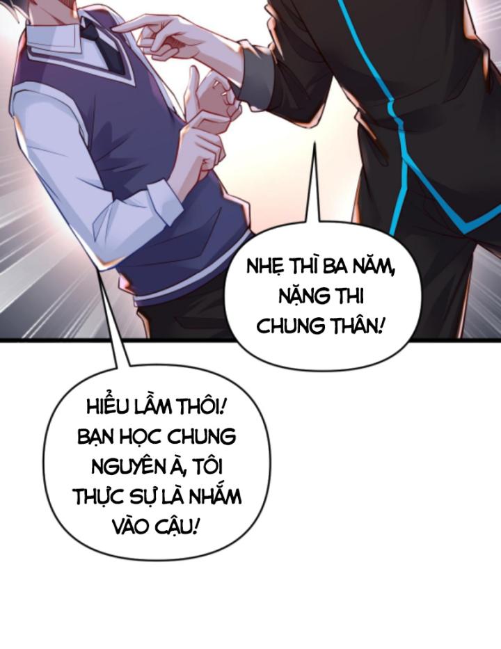 Học Cùng Em Gái, Không Cẩn Thận Trở Thành Vô Địch Chapter 33 - Trang 2