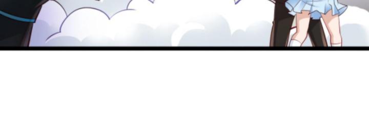 Học Cùng Em Gái, Không Cẩn Thận Trở Thành Vô Địch Chapter 33 - Trang 2