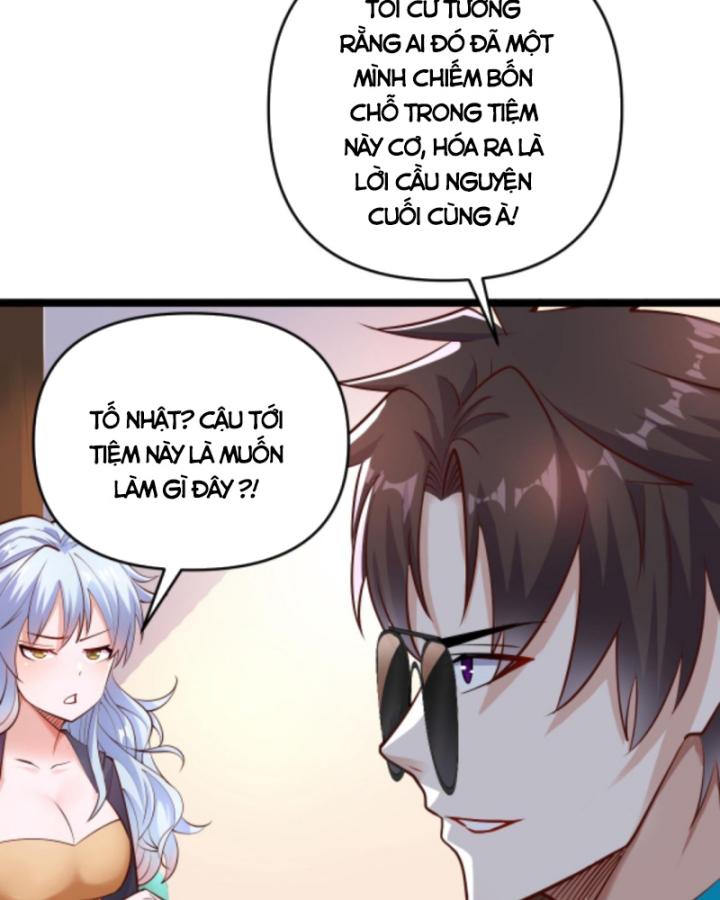 Học Cùng Em Gái, Không Cẩn Thận Trở Thành Vô Địch Chapter 33 - Trang 2