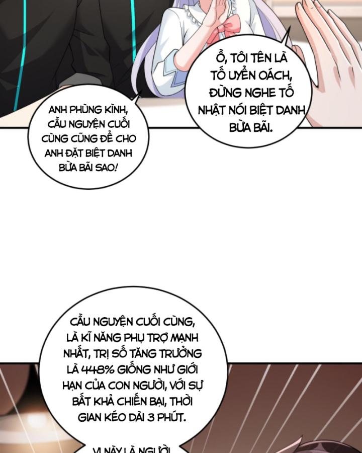 Học Cùng Em Gái, Không Cẩn Thận Trở Thành Vô Địch Chapter 34 - Trang 2