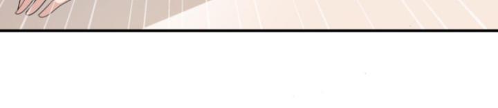 Học Cùng Em Gái, Không Cẩn Thận Trở Thành Vô Địch Chapter 34 - Trang 2