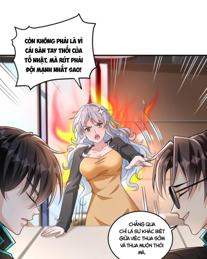 Học Cùng Em Gái, Không Cẩn Thận Trở Thành Vô Địch Chapter 34 - Trang 2