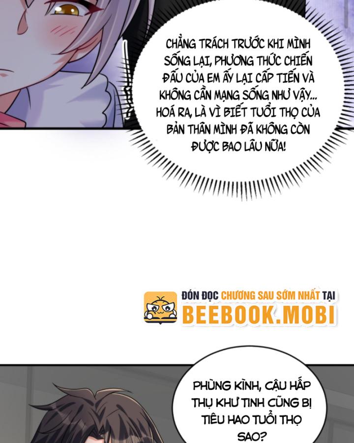 Học Cùng Em Gái, Không Cẩn Thận Trở Thành Vô Địch Chapter 35 - Trang 2