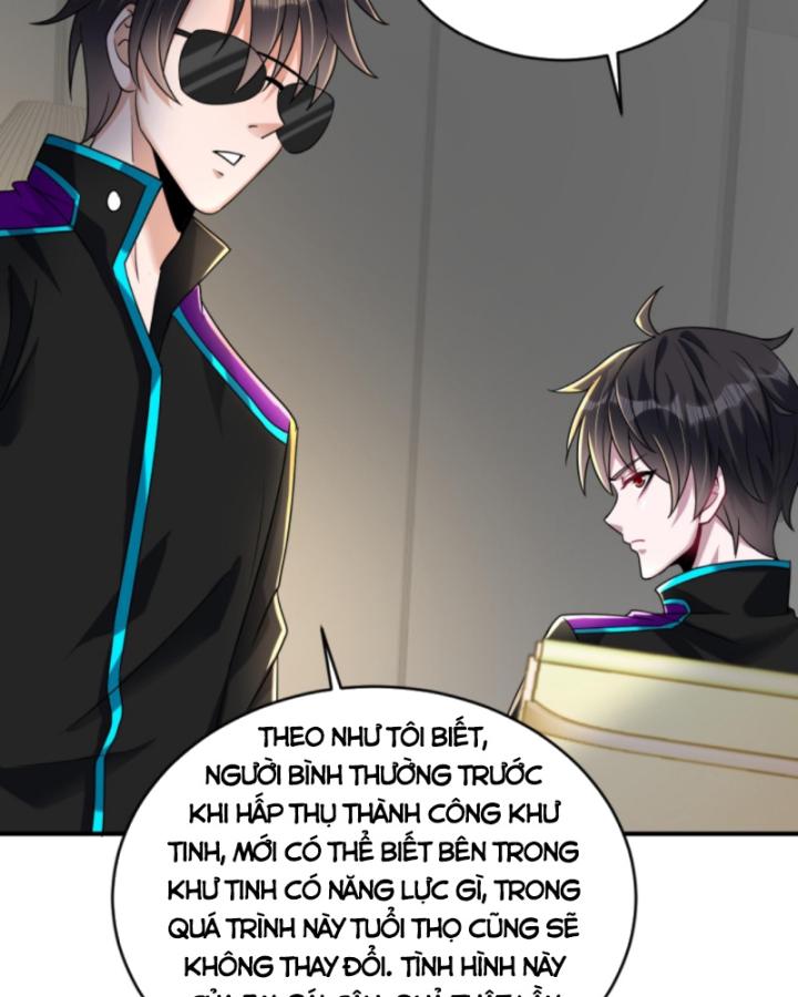 Học Cùng Em Gái, Không Cẩn Thận Trở Thành Vô Địch Chapter 35 - Trang 2