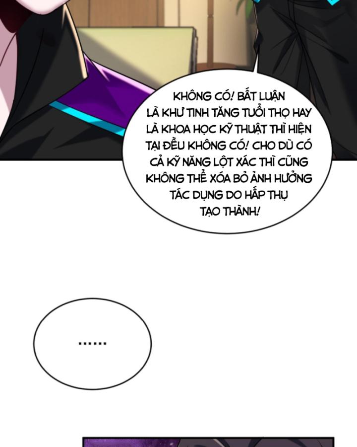 Học Cùng Em Gái, Không Cẩn Thận Trở Thành Vô Địch Chapter 35 - Trang 2