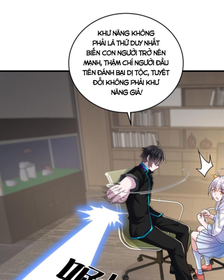 Học Cùng Em Gái, Không Cẩn Thận Trở Thành Vô Địch Chapter 35 - Trang 2