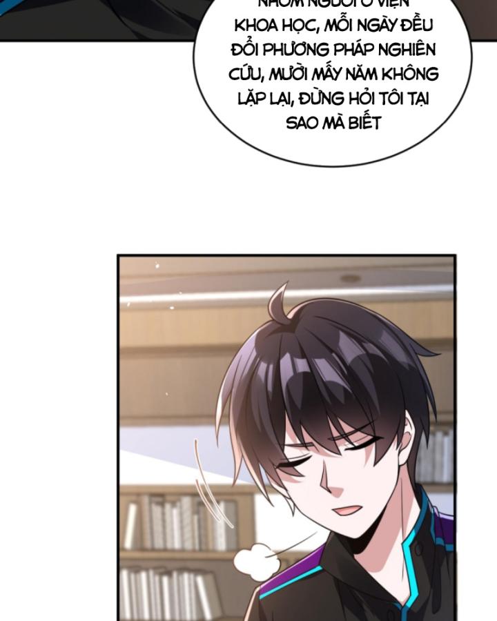 Học Cùng Em Gái, Không Cẩn Thận Trở Thành Vô Địch Chapter 35 - Trang 2