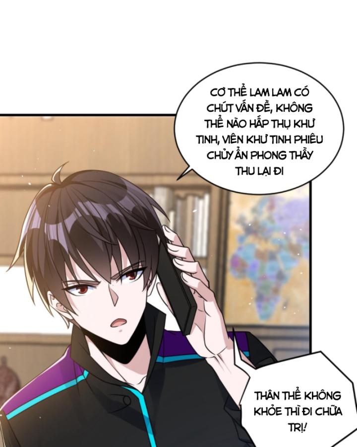 Học Cùng Em Gái, Không Cẩn Thận Trở Thành Vô Địch Chapter 35 - Trang 2