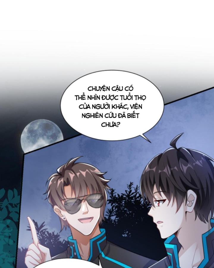 Học Cùng Em Gái, Không Cẩn Thận Trở Thành Vô Địch Chapter 36 - Trang 2