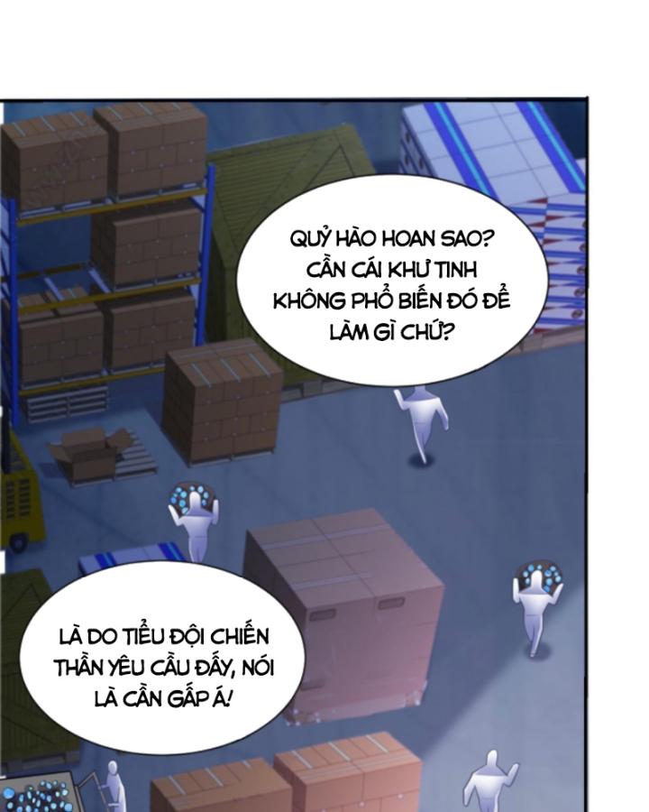 Học Cùng Em Gái, Không Cẩn Thận Trở Thành Vô Địch Chapter 36 - Trang 2