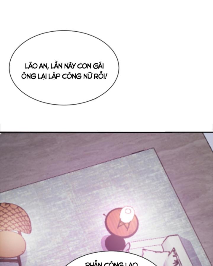 Học Cùng Em Gái, Không Cẩn Thận Trở Thành Vô Địch Chapter 36 - Trang 2