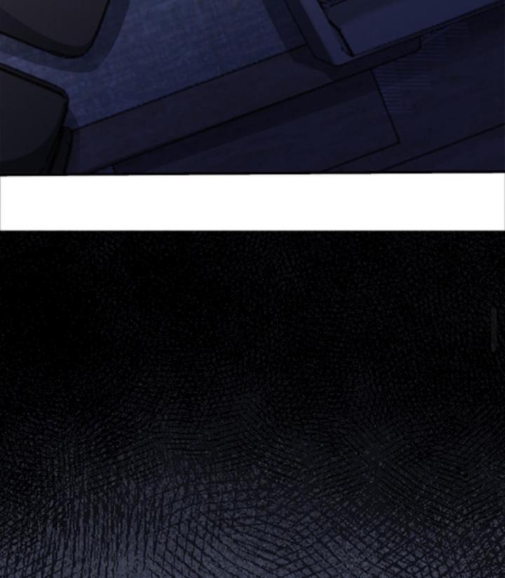 Học Cùng Em Gái, Không Cẩn Thận Trở Thành Vô Địch Chapter 36 - Trang 2