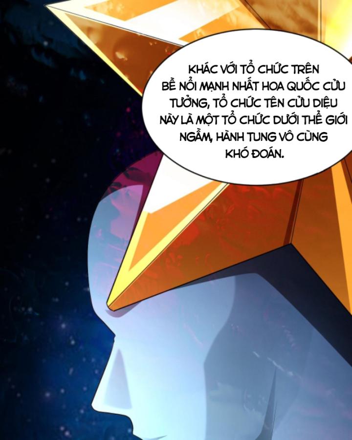 Học Cùng Em Gái, Không Cẩn Thận Trở Thành Vô Địch Chapter 36 - Trang 2