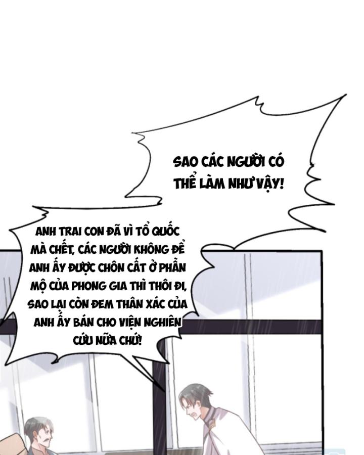 Học Cùng Em Gái, Không Cẩn Thận Trở Thành Vô Địch Chapter 36 - Trang 2