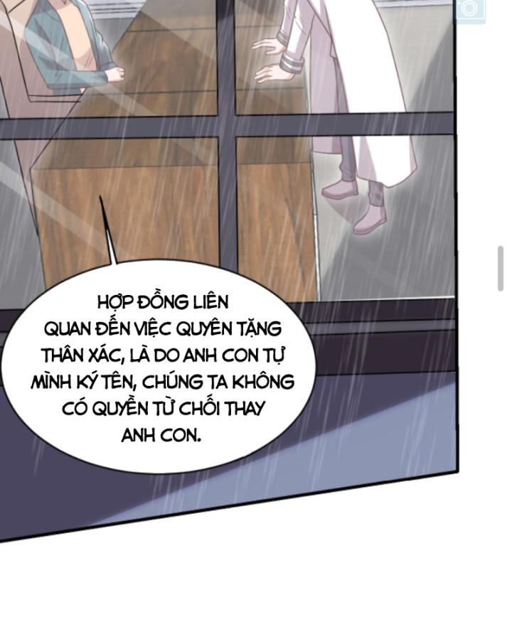 Học Cùng Em Gái, Không Cẩn Thận Trở Thành Vô Địch Chapter 36 - Trang 2