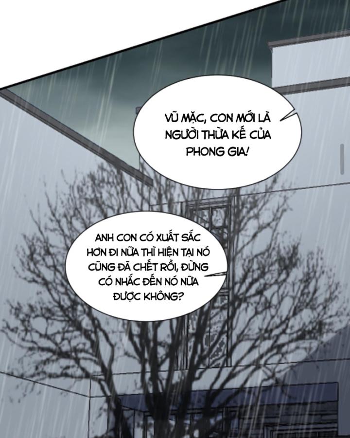 Học Cùng Em Gái, Không Cẩn Thận Trở Thành Vô Địch Chapter 36 - Trang 2