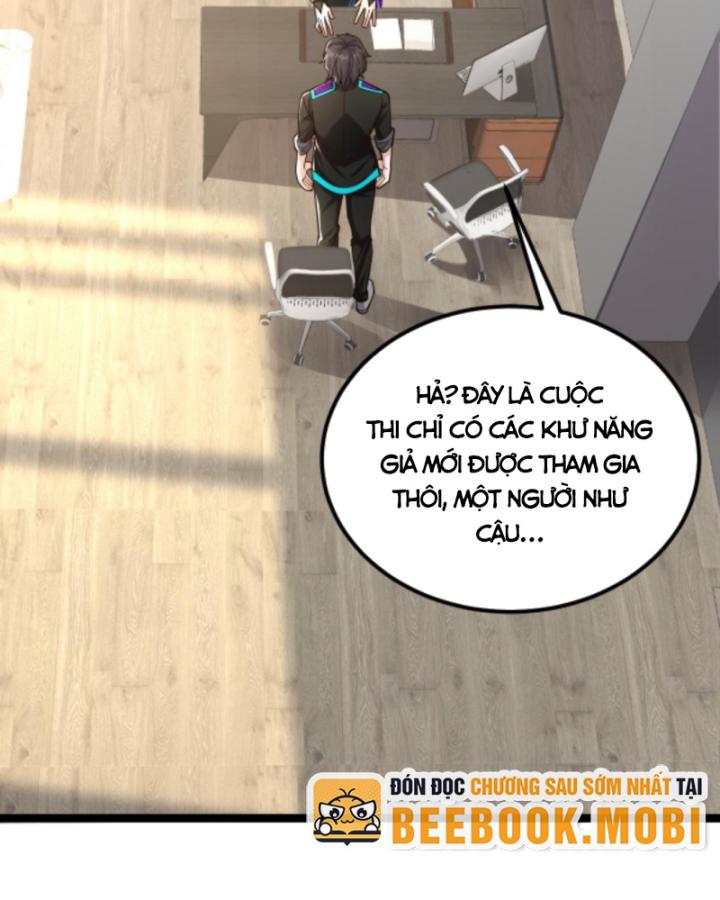 Học Cùng Em Gái, Không Cẩn Thận Trở Thành Vô Địch Chapter 37 - Trang 2