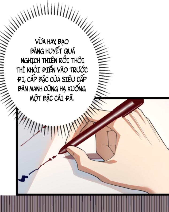 Học Cùng Em Gái, Không Cẩn Thận Trở Thành Vô Địch Chapter 37 - Trang 2