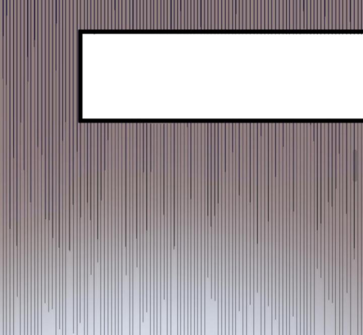 Học Cùng Em Gái, Không Cẩn Thận Trở Thành Vô Địch Chapter 37 - Trang 2