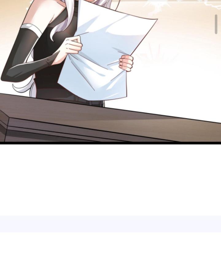 Học Cùng Em Gái, Không Cẩn Thận Trở Thành Vô Địch Chapter 37 - Trang 2