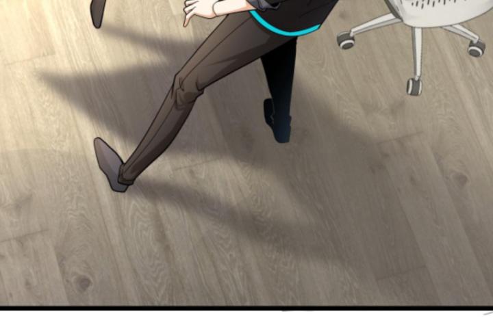 Học Cùng Em Gái, Không Cẩn Thận Trở Thành Vô Địch Chapter 37 - Trang 2