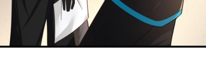 Học Cùng Em Gái, Không Cẩn Thận Trở Thành Vô Địch Chapter 37 - Trang 2