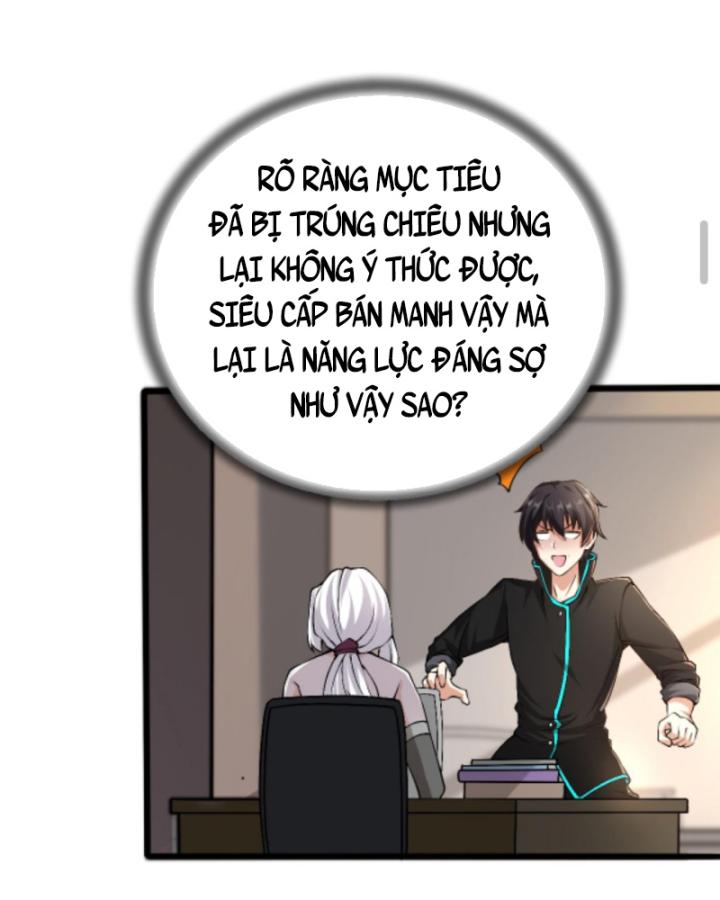 Học Cùng Em Gái, Không Cẩn Thận Trở Thành Vô Địch Chapter 37 - Trang 2