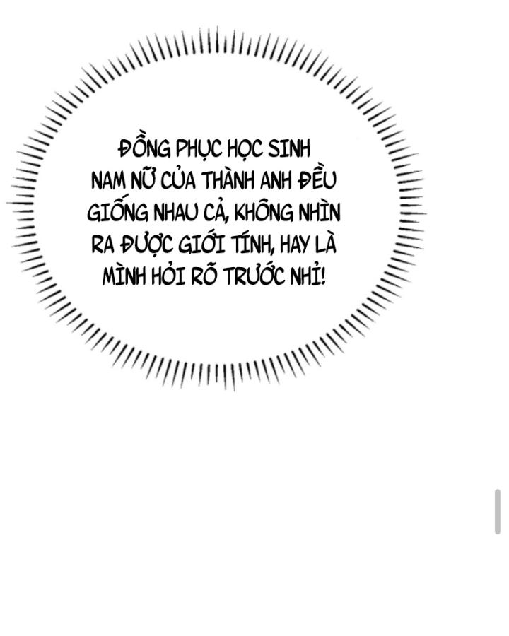 Học Cùng Em Gái, Không Cẩn Thận Trở Thành Vô Địch Chapter 38 - Trang 2