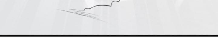 Học Cùng Em Gái, Không Cẩn Thận Trở Thành Vô Địch Chapter 38 - Trang 2