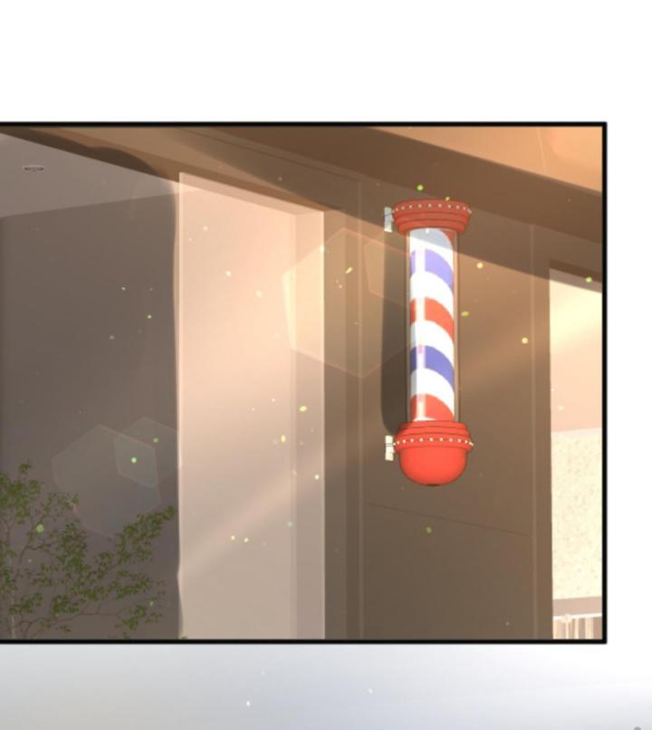 Học Cùng Em Gái, Không Cẩn Thận Trở Thành Vô Địch Chapter 38 - Trang 2