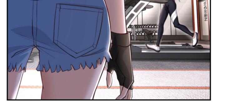 Học Cùng Em Gái, Không Cẩn Thận Trở Thành Vô Địch Chapter 39 - Trang 2