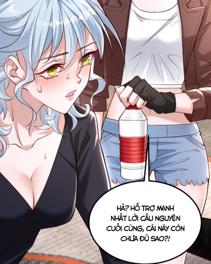 Học Cùng Em Gái, Không Cẩn Thận Trở Thành Vô Địch Chapter 39 - Trang 2