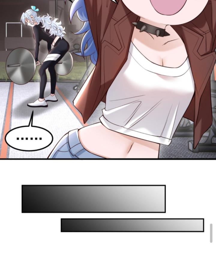 Học Cùng Em Gái, Không Cẩn Thận Trở Thành Vô Địch Chapter 39 - Trang 2