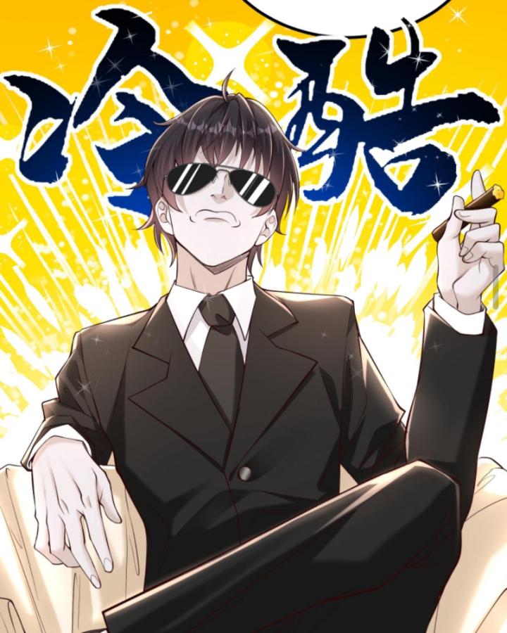 Học Cùng Em Gái, Không Cẩn Thận Trở Thành Vô Địch Chapter 39 - Trang 2