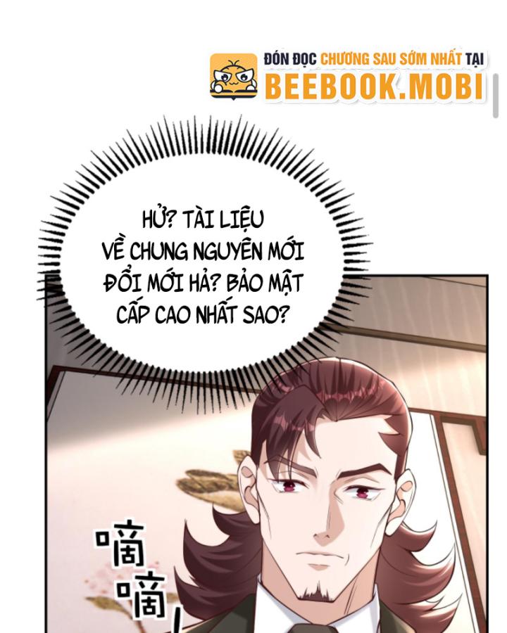Học Cùng Em Gái, Không Cẩn Thận Trở Thành Vô Địch Chapter 39 - Trang 2