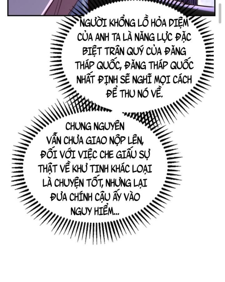 Học Cùng Em Gái, Không Cẩn Thận Trở Thành Vô Địch Chapter 39 - Trang 2