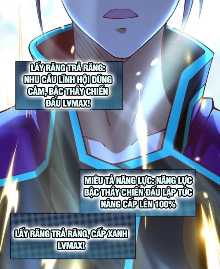 Học Cùng Em Gái, Không Cẩn Thận Trở Thành Vô Địch Chapter 40 - Trang 2