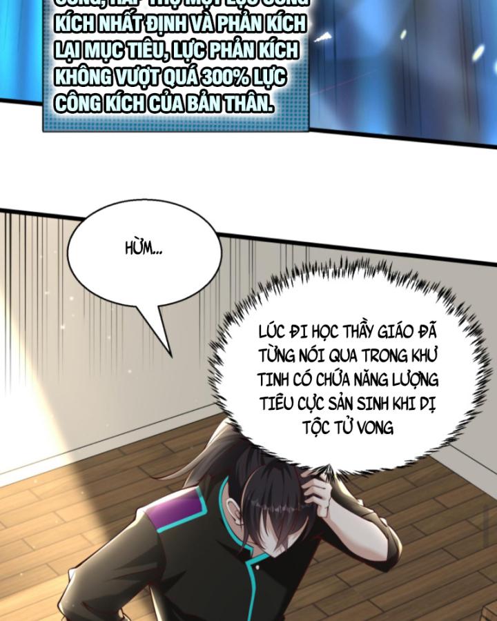 Học Cùng Em Gái, Không Cẩn Thận Trở Thành Vô Địch Chapter 40 - Trang 2