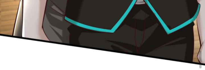 Học Cùng Em Gái, Không Cẩn Thận Trở Thành Vô Địch Chapter 40 - Trang 2